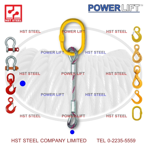 POWER LIFT™ WRS-1A4.jpg